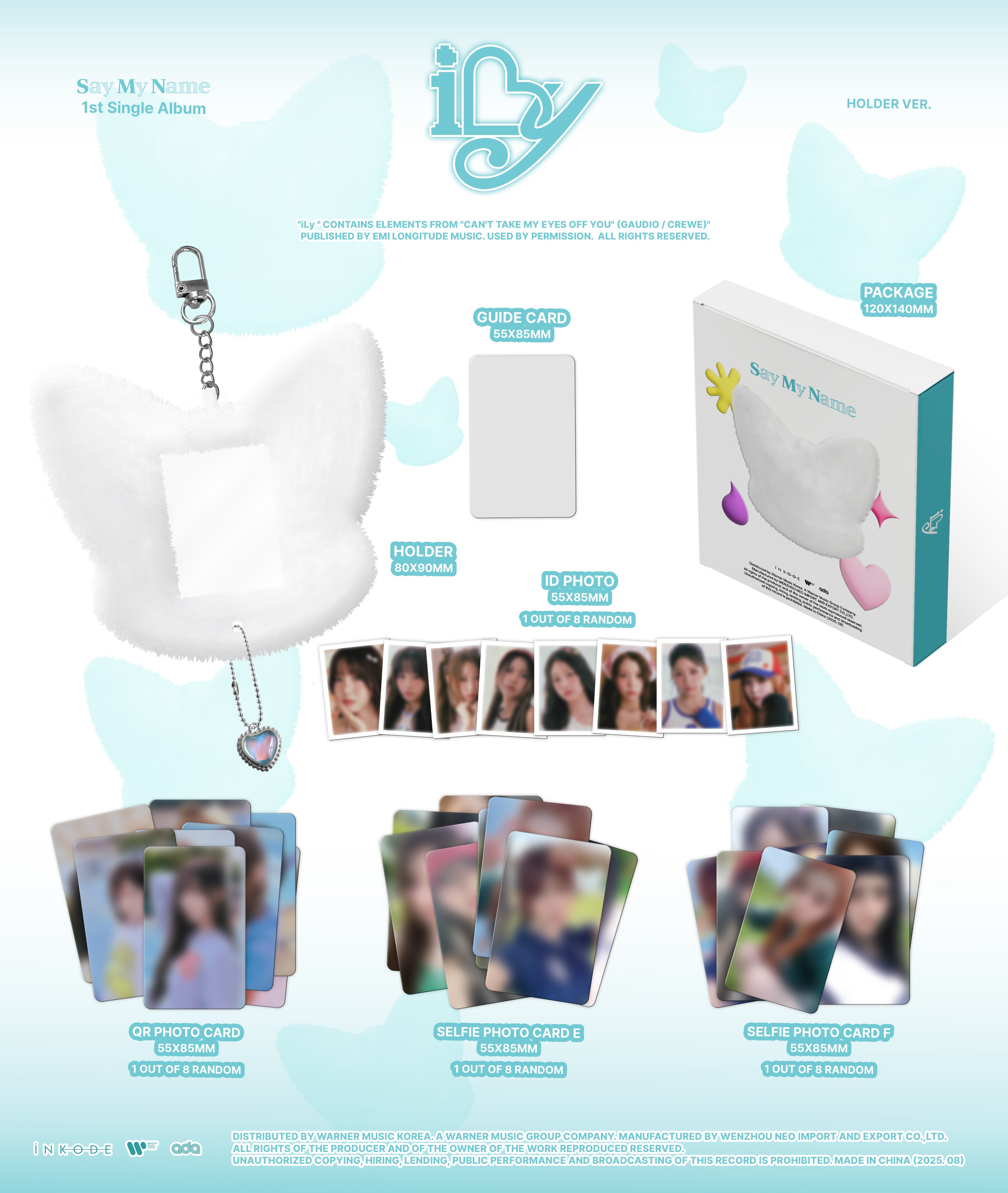 SAY MY NAME iLY ヨントン トレカ 8枚 araise 楽天市場】【Hellolive